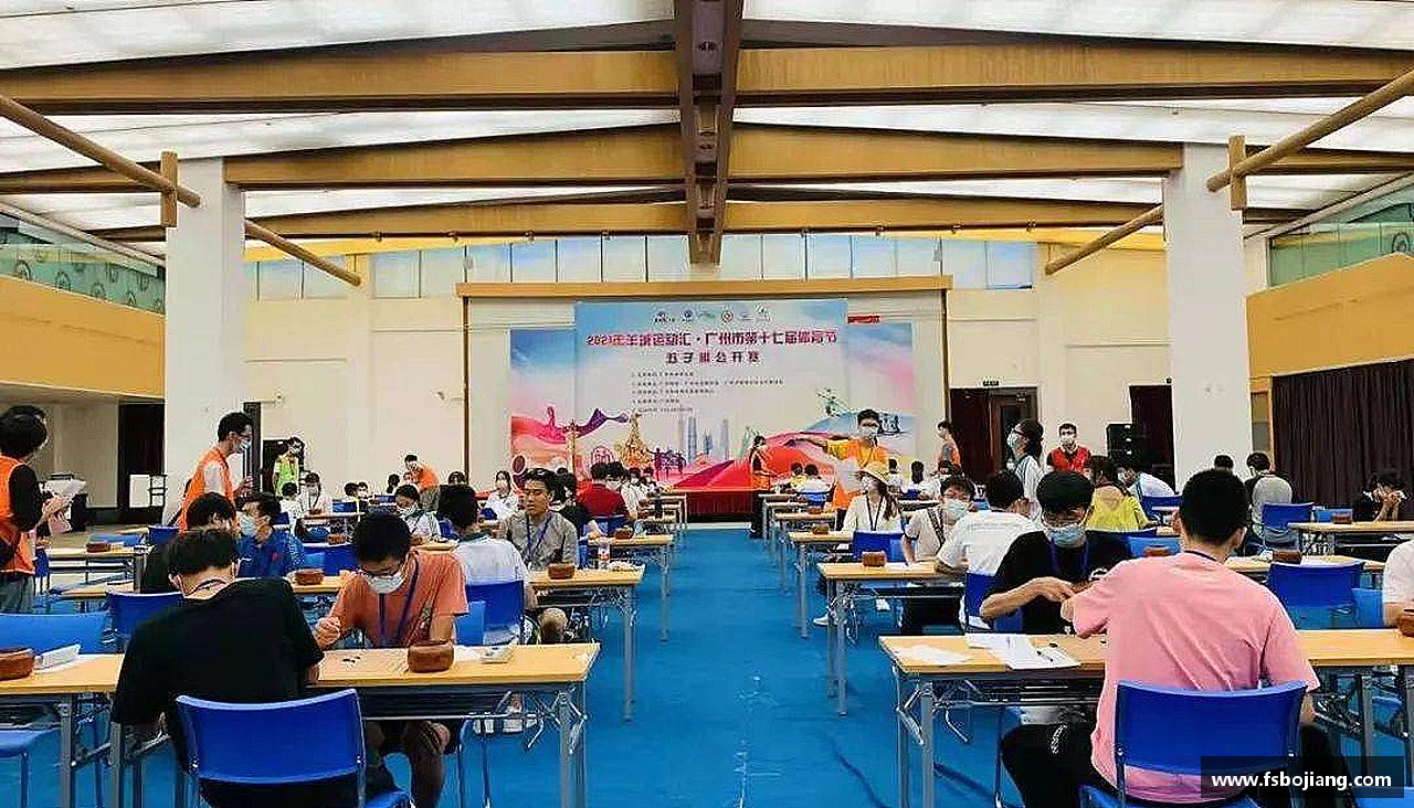 DG视讯官方网站团结奋进，共赢未来！